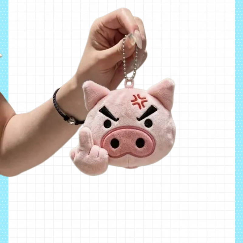 Crayon Shin-chan Cartoon Plush - Model Kit Japanese 评论和价格