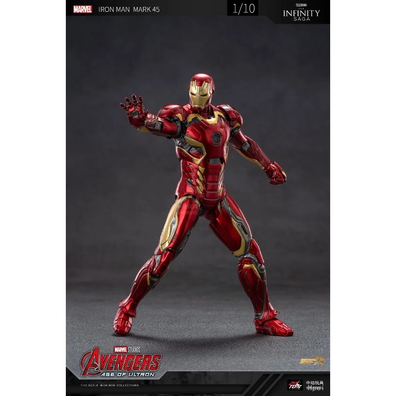 ZD TOYS Genuine  INFINITE ACTI - Model Kit Ultron 评论和价格