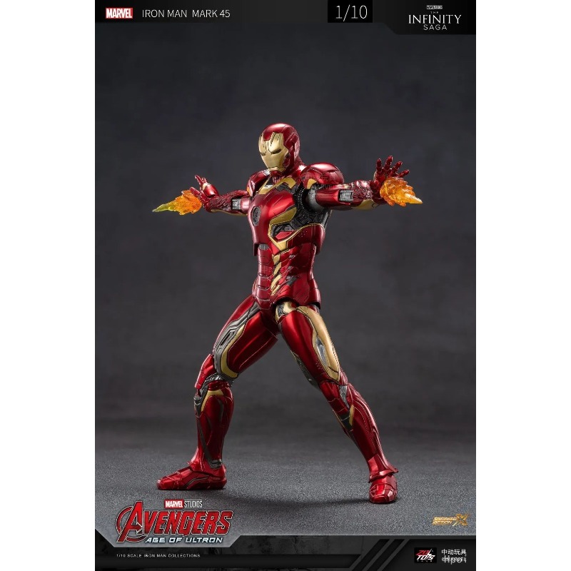 ZD TOYS Genuine  INFINITE ACTI - Model Kit Ultron 评论和价格