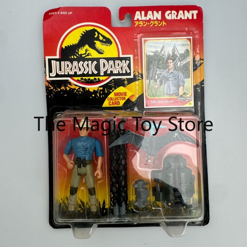 Original Jurassic Park 1993 Vi - Model Kit Jurassic Park 评论和价格