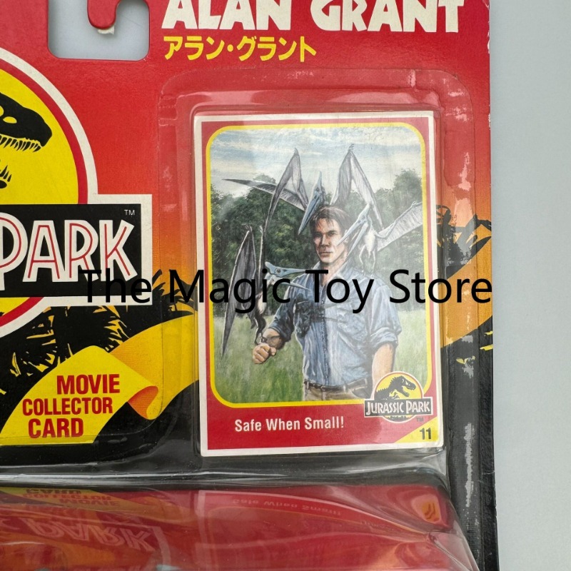 Original Jurassic Park 1993 Vi - Model Kit Jurassic Park 评论和价格