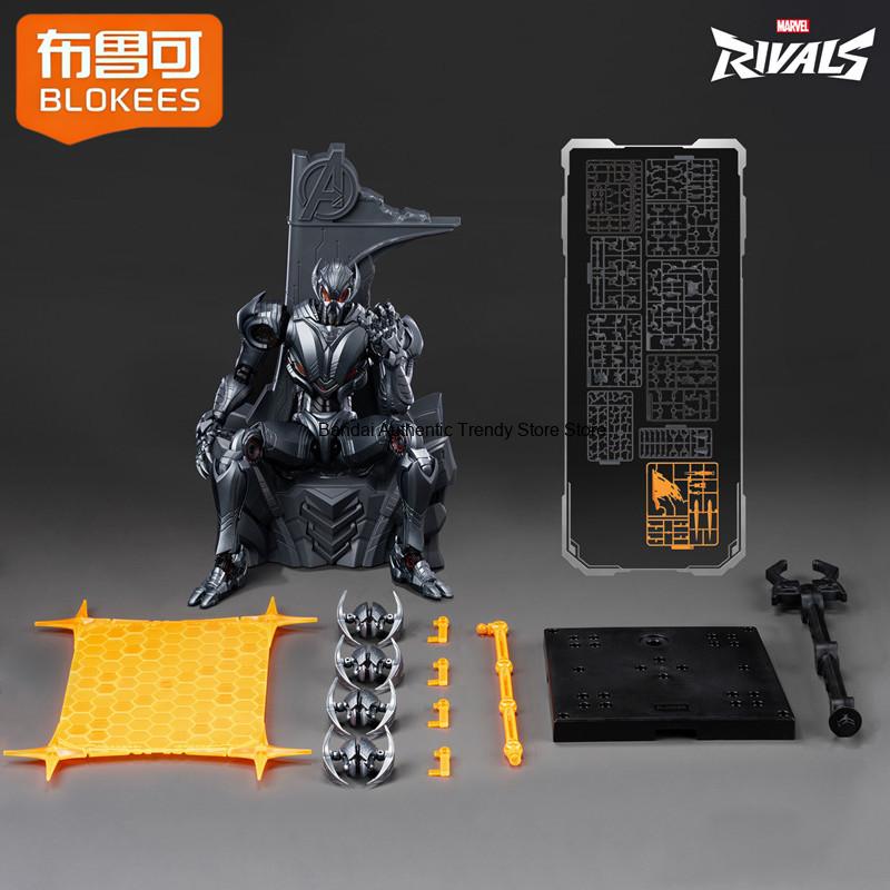 BLOKEES Legend edition Game Ma - Model Kit Ultron 评论和价格