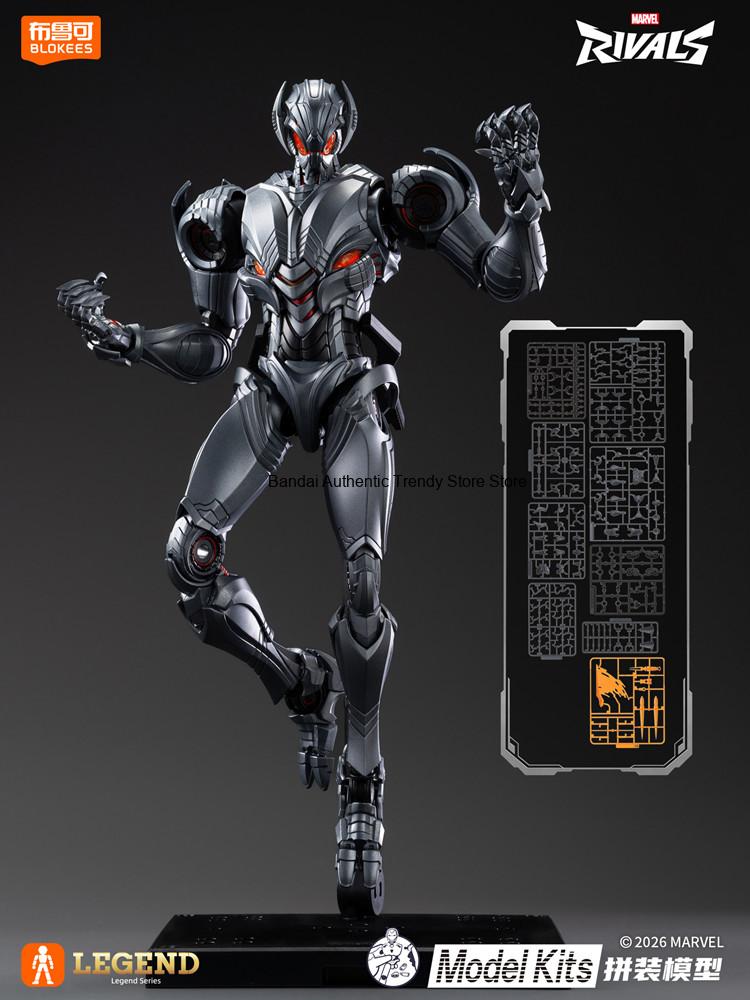 BLOKEES Legend edition Game Ma - Model Kit Ultron 评论和价格