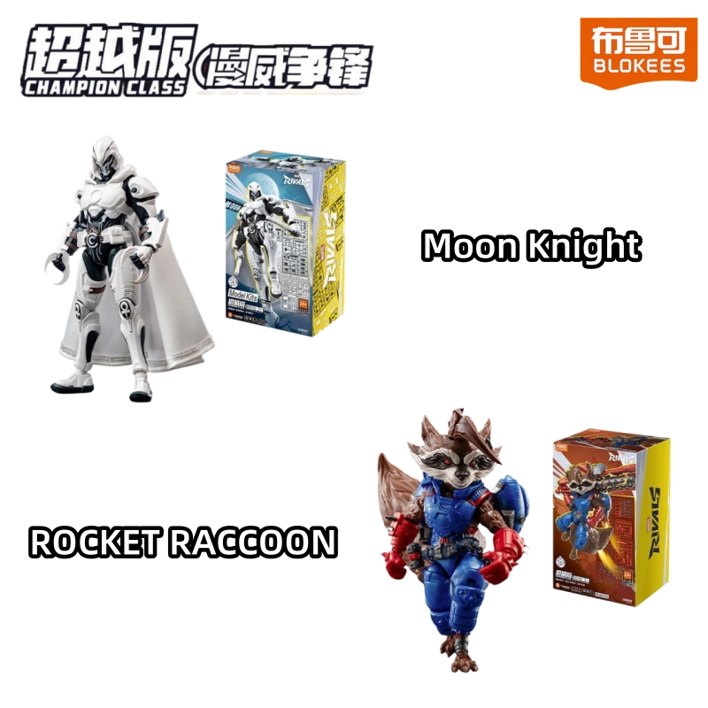 Hot Blokees Marvel Rivals Moon - Model Kit Ultron 评论和价格
