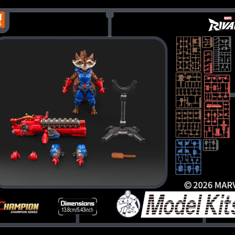 Hot Blokees Marvel Rivals Moon - Model Kit Ultron 评论和价格