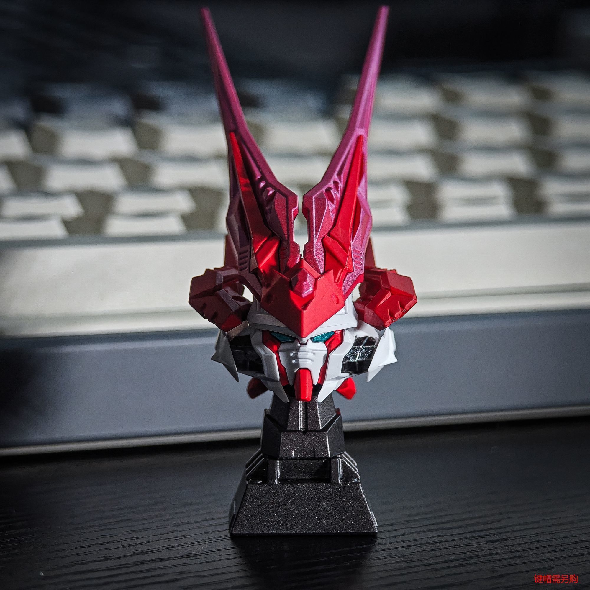 MB Astray Red & Red Dragon Hea - Model Kit Daban 评论和价格