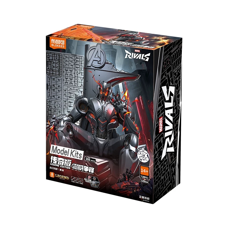 In Stock Blokees Marvel Rivals - Model Kit Ultron 评论和价格