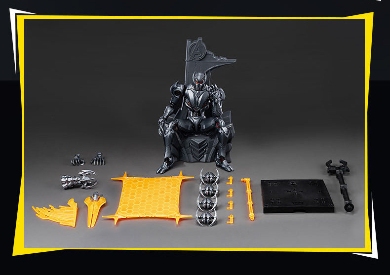In Stock Blokees Marvel Rivals - Model Kit Ultron 评论和价格