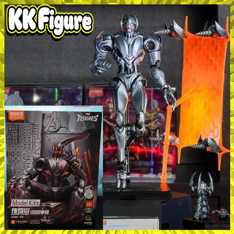 In Stock New Blokees Ultron Ma - Model Kit Ultron 评论和价格
