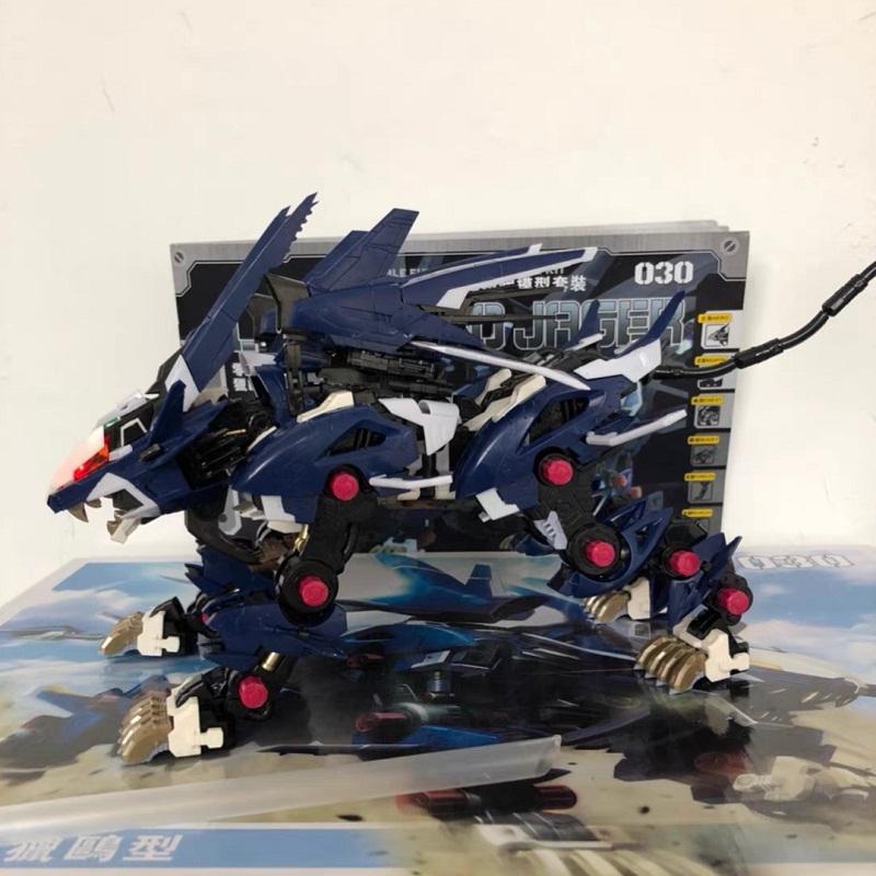 BT Building Blocks ZOIDS RZ-04 - Model Kit Companies 评论和价格