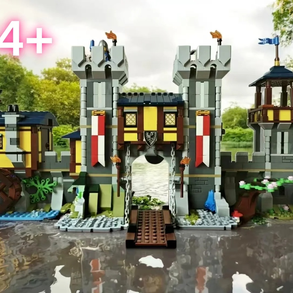 1426pcs New Medieval Castle Ar - Model Kit New 评论和价格