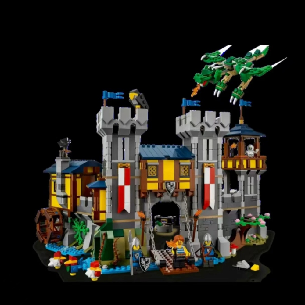 1426pcs New Medieval Castle Ar - Model Kit New 评论和价格
