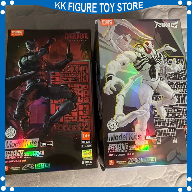 In Stock New Blokees Marvel He - Model Kit Ultron 评论和价格