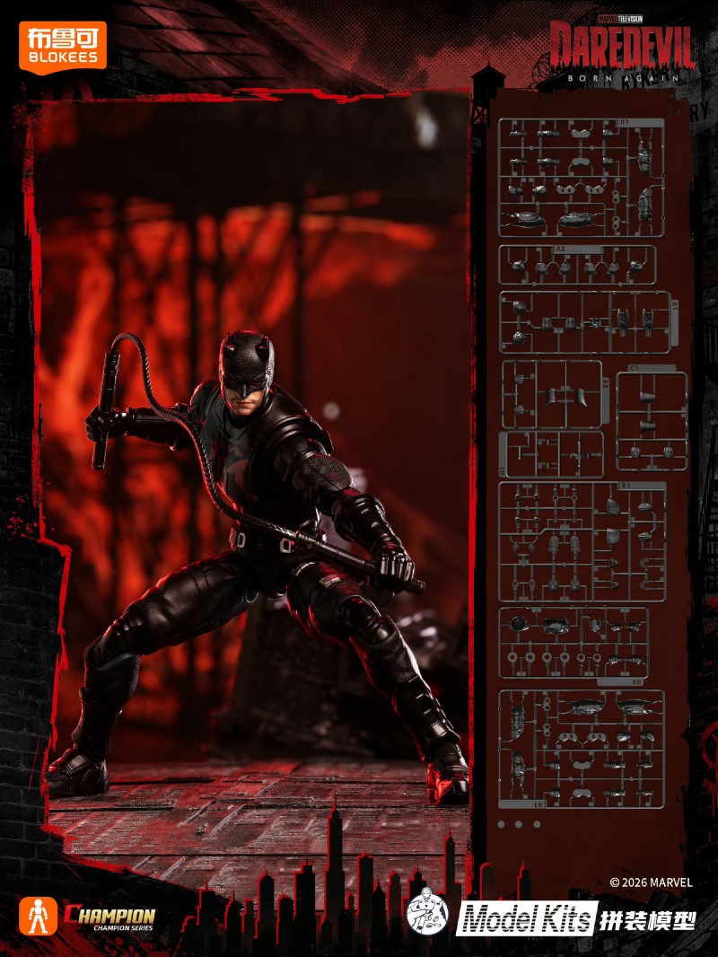In Stock New Blokees Marvel He - Model Kit Ultron 评论和价格