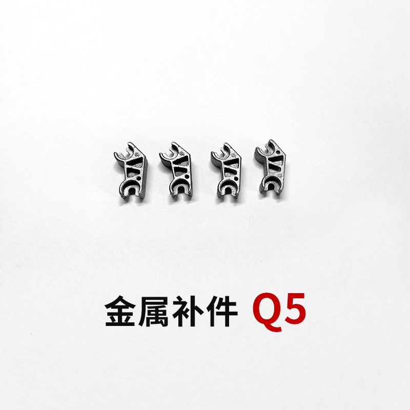 Daban 6631 1/100 MG SAZABI Ver - Model Kit Daban 评论和价格
