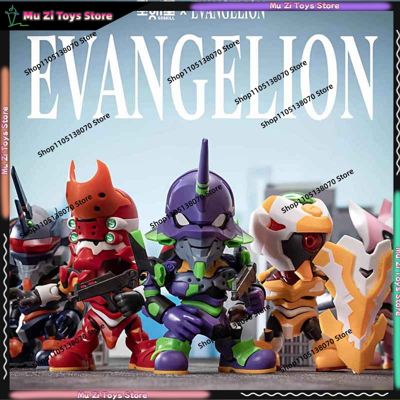 Soskill Evangelion Q Version A - Model Kit Evangelion Bandai 评论和价格