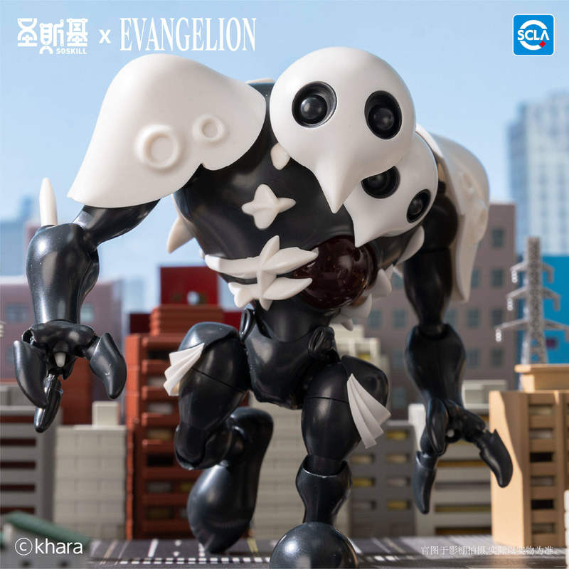 Soskill Evangelion Q Version A - Model Kit Evangelion Bandai 评论和价格