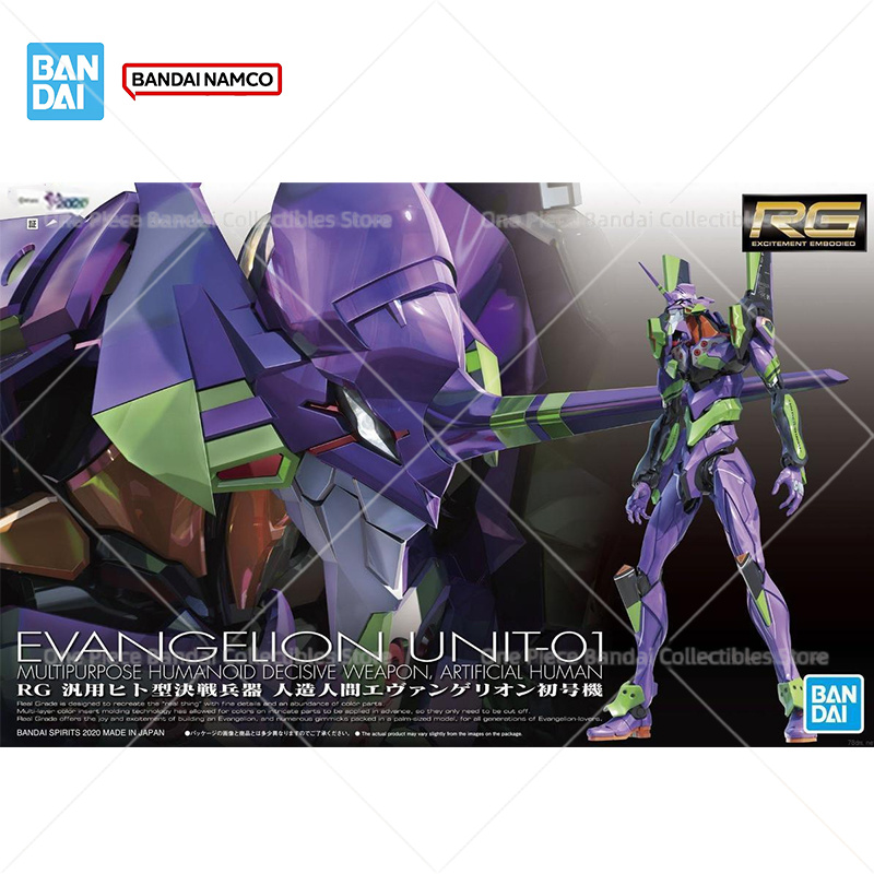 Bandai Original Genuine Figure - Model Kit Evangelion Bandai 评论和价格
