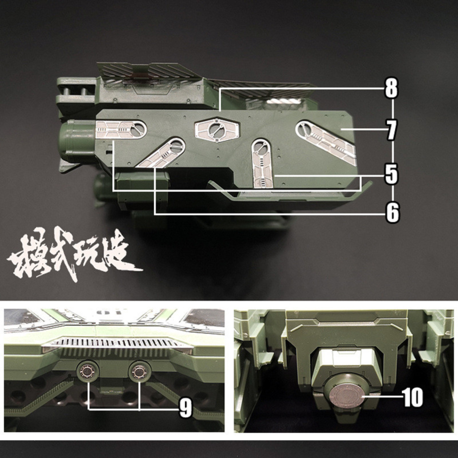 MS066 MSWZ Metal Etching Parts - Model Kit Eva 评论和价格